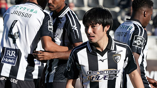 O Portimonense usa a mesma camisola desde 2016