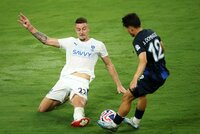 Calciomercato Juventus Milinkovic-Savic 