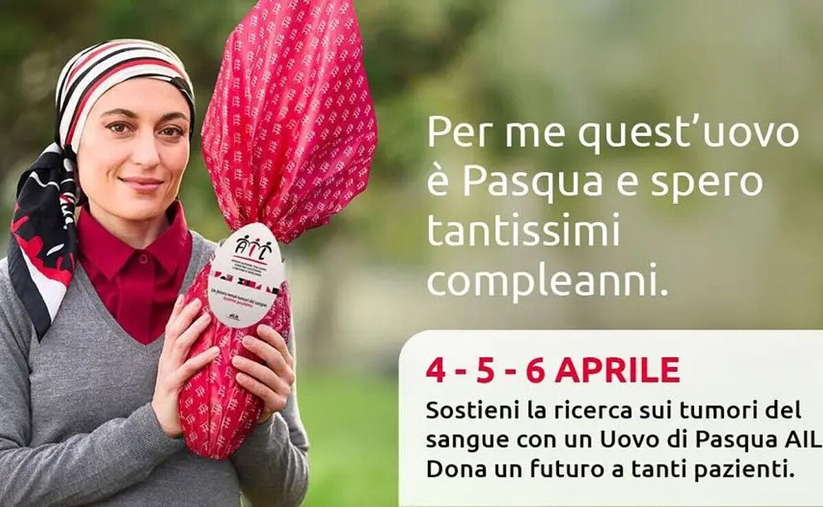 Lega B e AIL