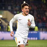 Under Esultanza vs Shakhtar