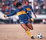 Boca Adidas