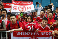 I fan cinesi accolgono i Red Devils