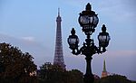 Maglia Nike PSG Tour Eiffel 2025-2026